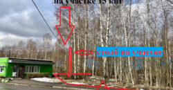 Участок 4 гектара (1+3).Взнос 25% (94026650)