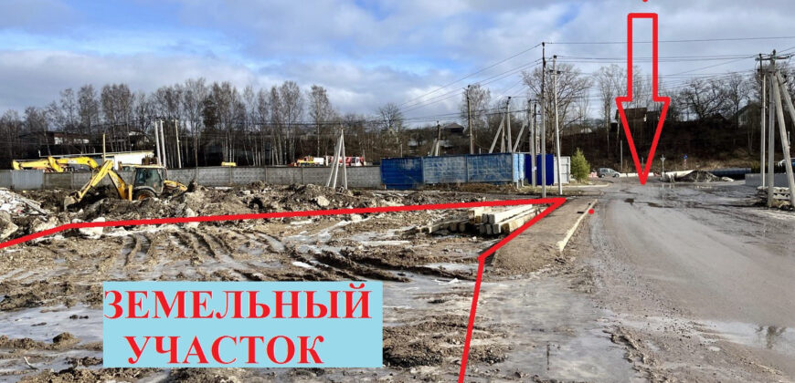 Участок 4 гектара (1+3).Взнос 25% (94026650)