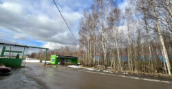 Участок 4 гектара (1+3).Взнос 25% (94026650)