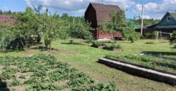 Участок с садом и баней (105158422)